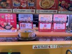 -寿司郎(皇庭广场店)