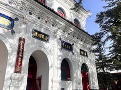 -五台山风景名胜区