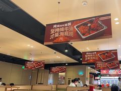 -海底捞火锅(关山保利店)