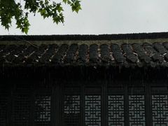 -何园