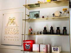 -METAL HANDS(五道营店)