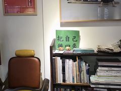 -巴浪鱼咖啡馆 Local Fish