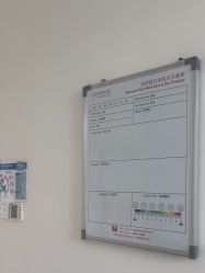 -上海美华妇儿医院