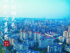 -南昌之星游乐场