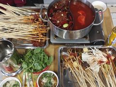 -串小妹·串串火锅(开元地中海店)