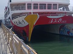 -北戴河碧螺塔海上酒吧公园