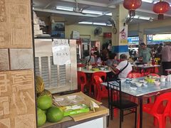 -新记肉骨茶