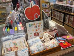 -墨格(浦东嘉里城店)