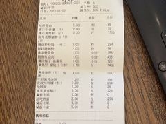 -新荣记(建国门外大街店)