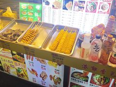 -双桂坊美食街(南大街商业步行街店)