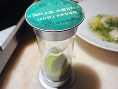 -绿茶餐厅(千岛湖银泰城店)