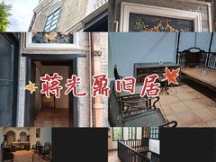 -荔湾博物馆