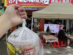 -郑记•不夜城烧烤•龙虾•虾蟹(黄鹤楼店)
