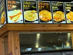 -福茗春薪禾记海鲜烧烤(八一路店)