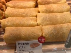 -BreadTalk面包新语·烘焙蛋糕(深业上城店)