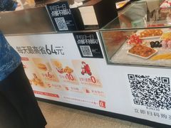 -肯德基(亦庄上海沙龙店)