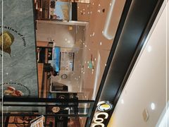-COCO壱番屋(北京平安国际金融中心店)