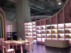 -幸福花欢乐世界(东辰广场A座店)