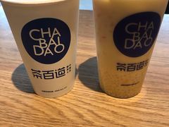 -茶百道(太平门直街店)