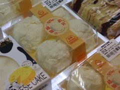 -百年义利(北兴路店)