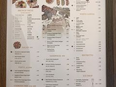 菜单-愉市 Hippy Market(香榭里花园店)