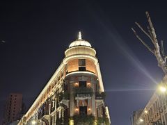 -巴公房子