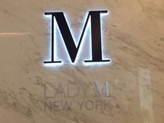 -Lady M(沙田新城市广场店)