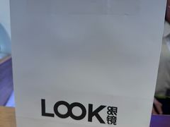 -LOOK眼镜·蔡司依视路配镜(宝山万达店)