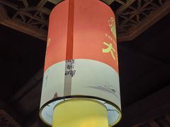 -渝大狮毛肚老火锅(巴中店)