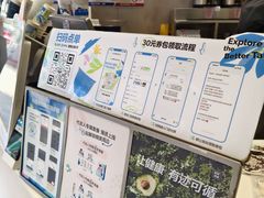 -茶百道(二七万达店)