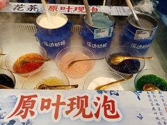 -溪边姑娘·拉丝酸奶水果捞(春熙路店)