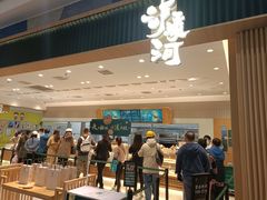 -泸溪河桃酥(欧尚店)