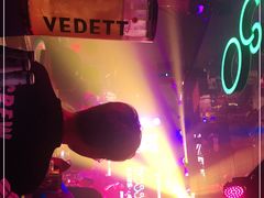 -MOSSO音乐酒吧·Live House(南京西路店)