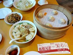 -鼎泰丰(嘉年华•海信广场VILLAGE店)