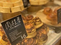 -分子跳动鲜活面包(五一大道店)