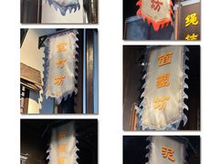 -南京民俗博物馆(甘熙故居)