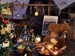 -HERRE·FARM 赫尔露营农场·团建聚会包场