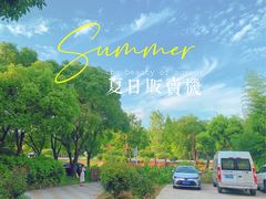 -宾湖农庄·农场特色(太湖龙之梦店)