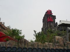 -杭州宋城