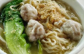 Shrimp Wonton Noodles