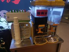 -川锅哎哟·麻辣香锅(国大城市广场店)