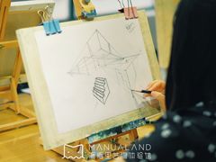 -漫慢里艺术体验馆·绘画调香手工DIY
