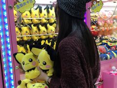 -爱玩嘉年华(江北一店)