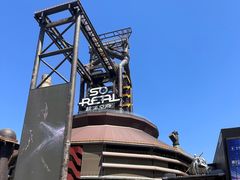 -首钢一高炉·SoReal科幻乐园