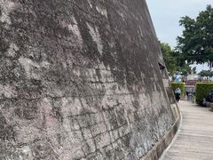 -石炮台公园