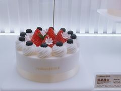 -好利来(四惠店)