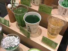 -辻利茶铺(銀座店)
