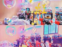 -卡拉卡拉漫温泉汗蒸