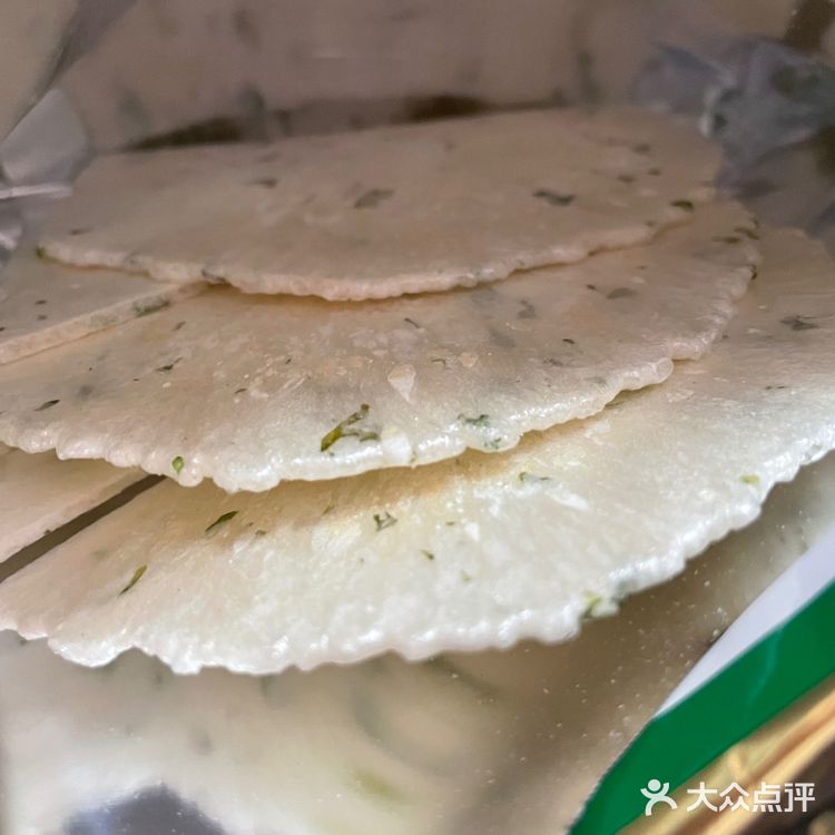咸口零食