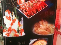 -沪小胖小龙虾(淮海中路旗舰店)